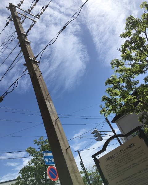 c0321967_23473692.jpeg