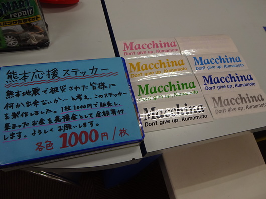 d0177775_1951243.jpg