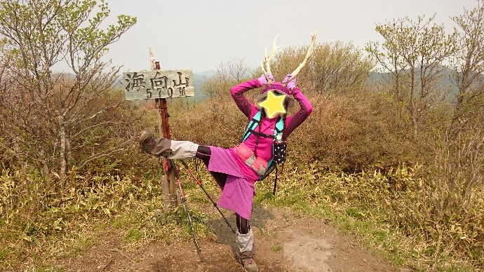 b0354279_17252659.jpg
