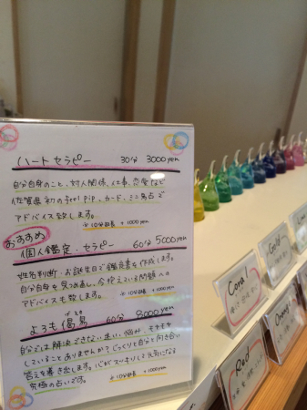 c0109291_12493292.jpg