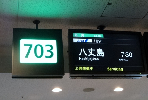 a0075800_12175581.jpg