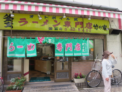 c0212604_12242825.jpg