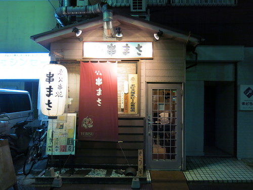 c0203111_7232564.jpg