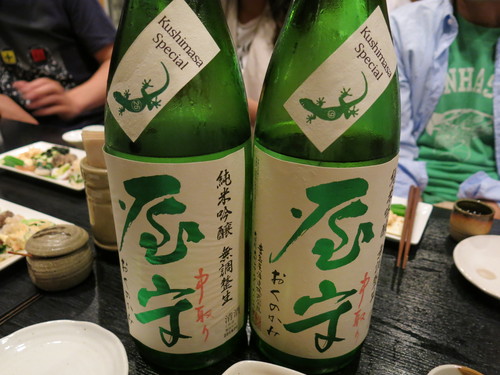 c0203111_7281344.jpg