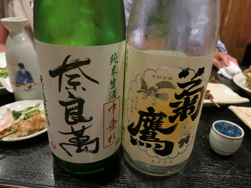 c0203111_735917.jpg