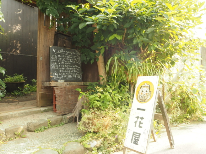 c0317915_10431192.jpeg