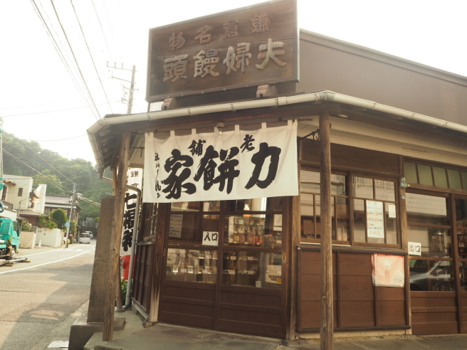 c0317915_10460594.jpeg