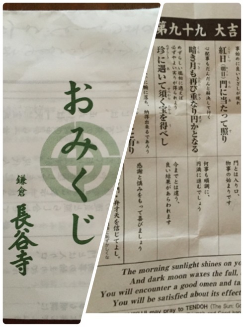 c0317915_15224771.jpeg