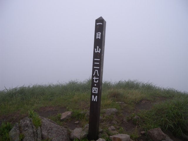 e0272335_16301861.jpg