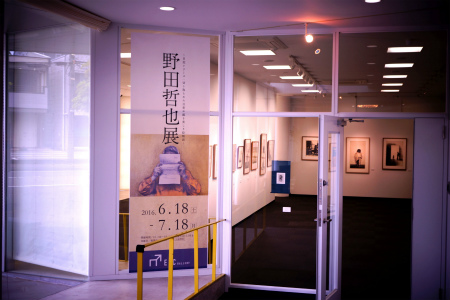 a0027641_194442100.jpg