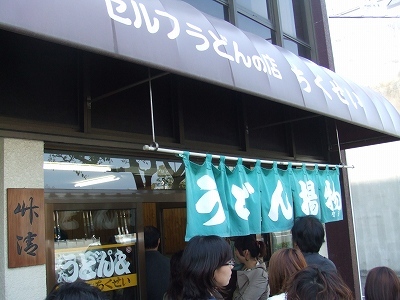 e0173645_11250325.jpg
