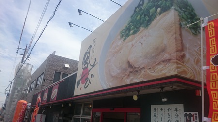 e0201354_22391331.jpg