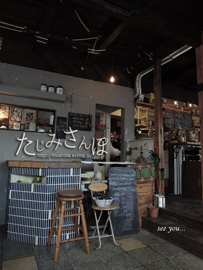 a0286855_6214980.jpg