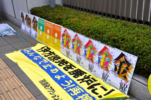 b0242956_16132286.jpg
