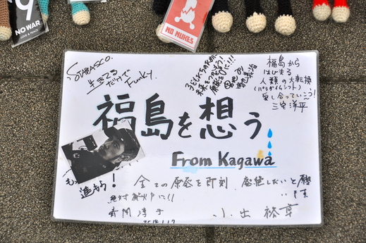 b0242956_1617711.jpg