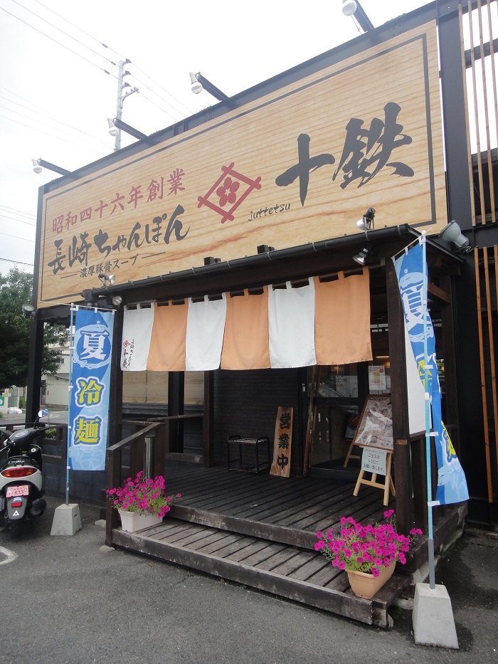 f0238779_7551456.jpg