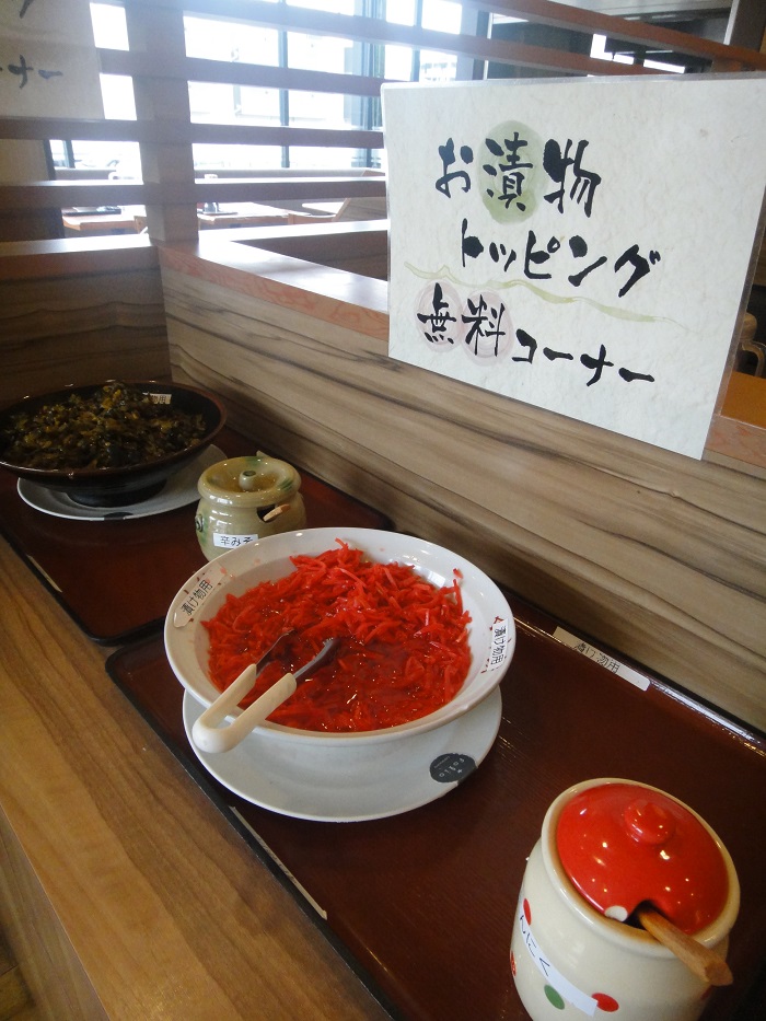 f0238779_7555356.jpg