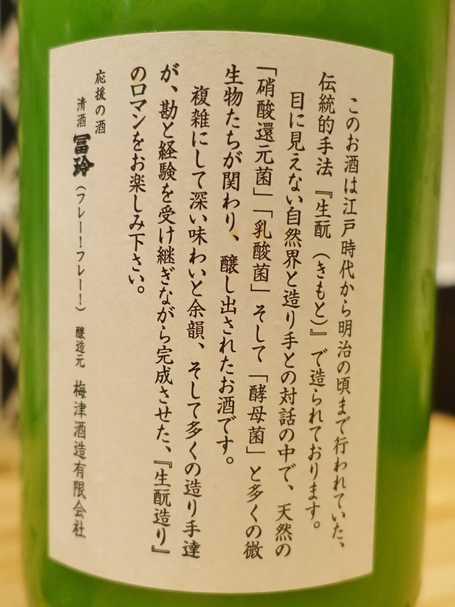 e0130381_1065480.jpg