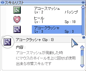 d0330183_362654.png