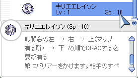 d0330183_4505237.png