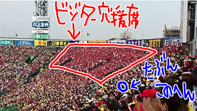 e0062884_23342891.png