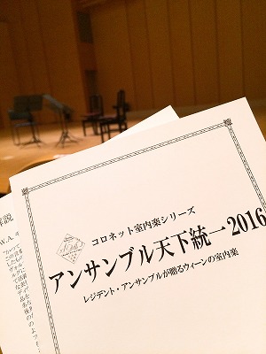 e0209900_16272441.jpg