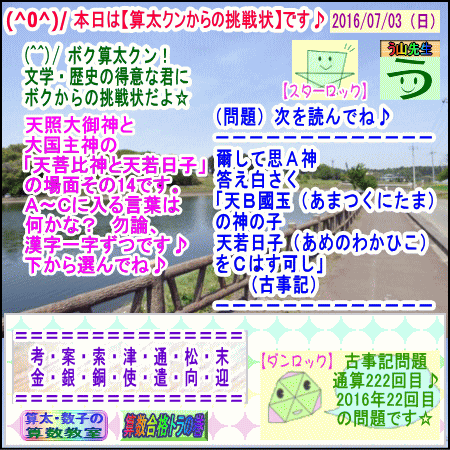 a0043204_413189.gif