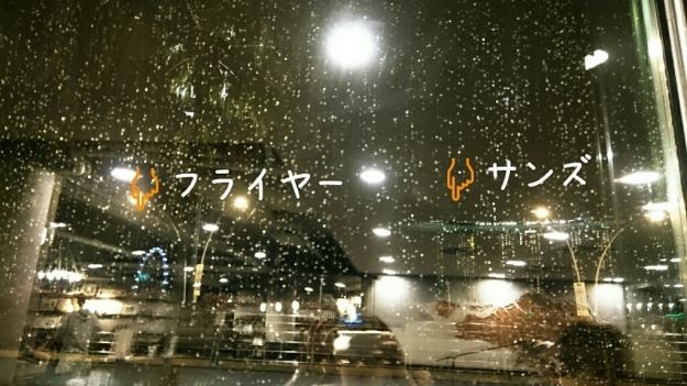 b0009106_21331757.jpg