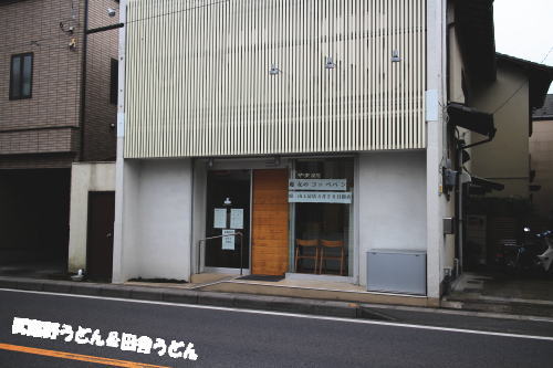 c0113312_04774.jpg
