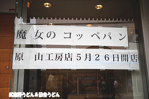 c0113312_048099.jpg