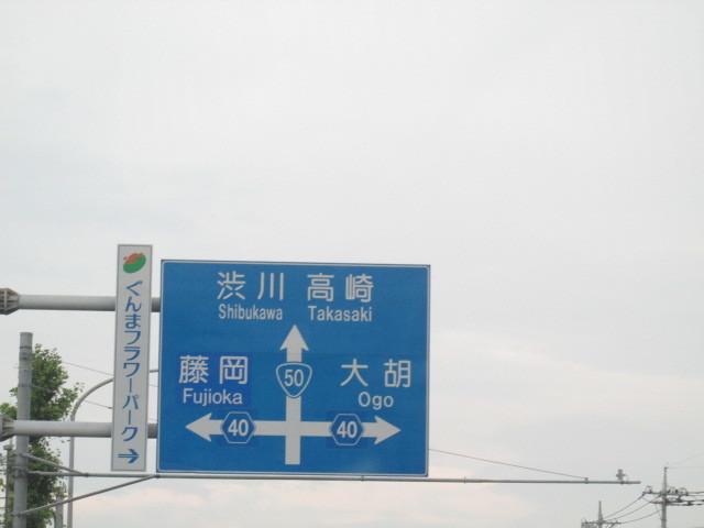 f0341616_17471808.jpg