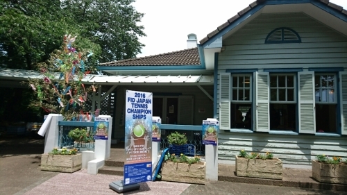 f0182618_22380212.jpg