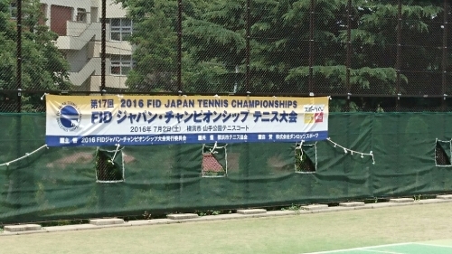 f0182618_22380897.jpg