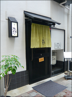 b0019820_15552968.jpg