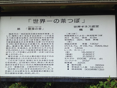 c0227720_22235989.jpg