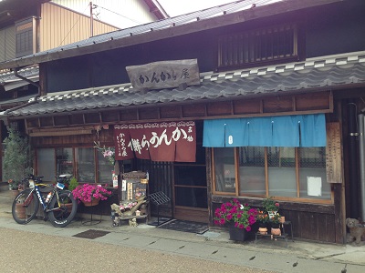 c0227720_22282726.jpg