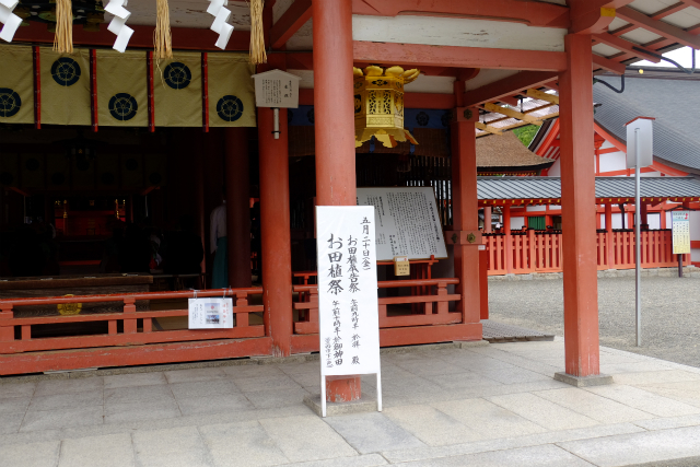 d0250028_07454034.jpg