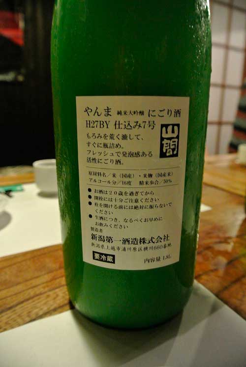 a0005436_12585696.jpg