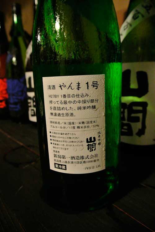 a0005436_13303118.jpg