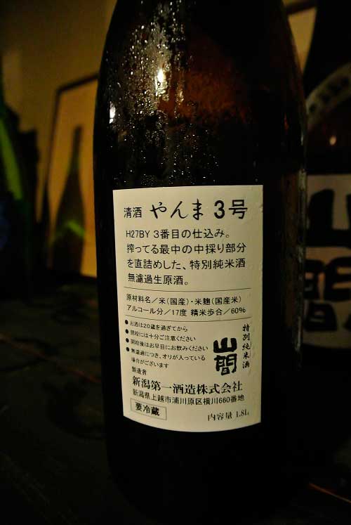 a0005436_13321746.jpg