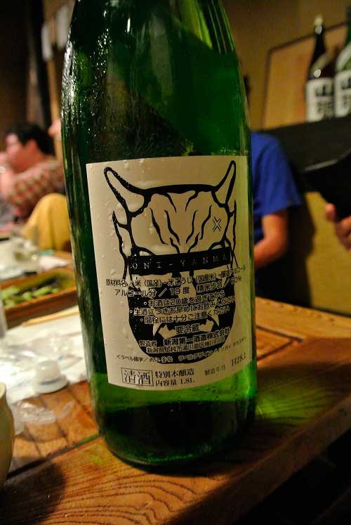 a0005436_1340285.jpg