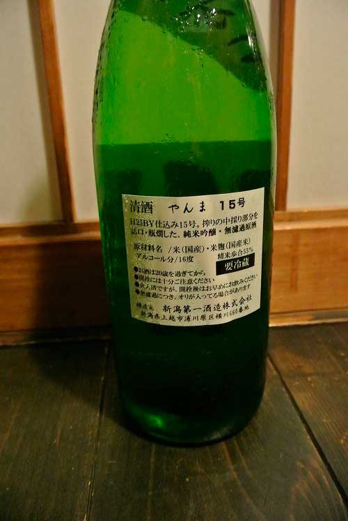 a0005436_13405436.jpg