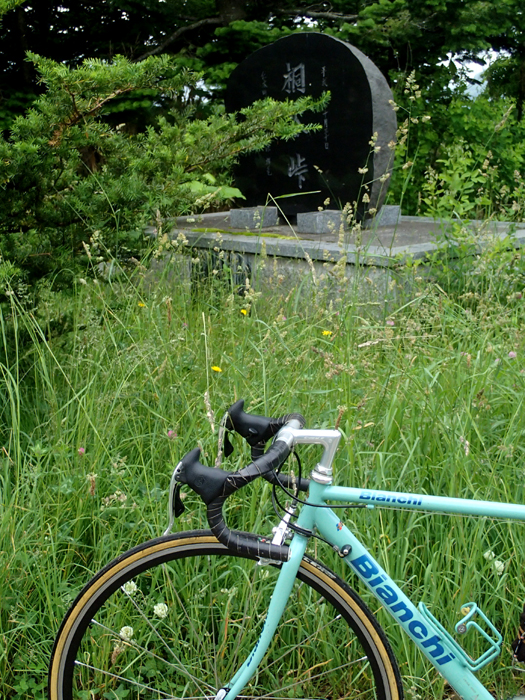c0288736_22375826.jpg