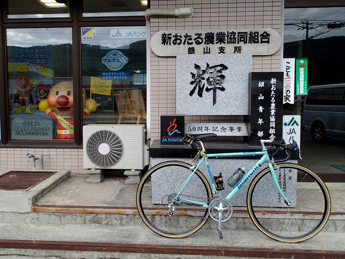 c0288736_22401030.jpg