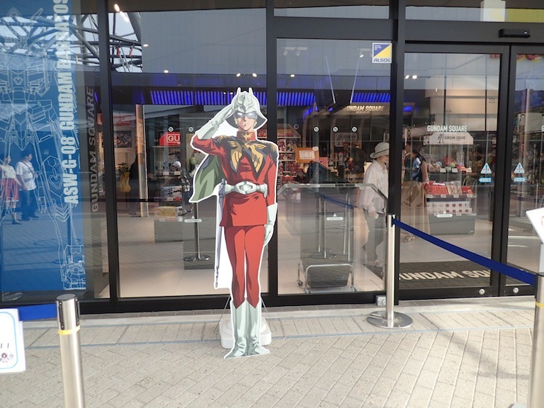 d0027244_01420457.jpg