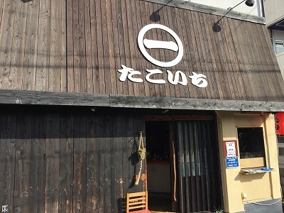 e0173645_09394340.jpg