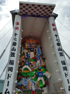 c0179348_2233022.jpg