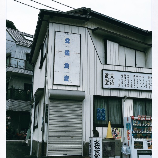 d0333449_10541706.jpeg