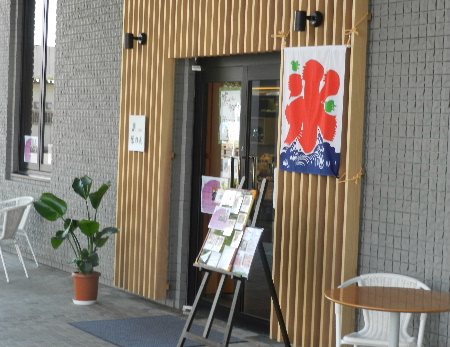 e0172950_2113429.jpg
