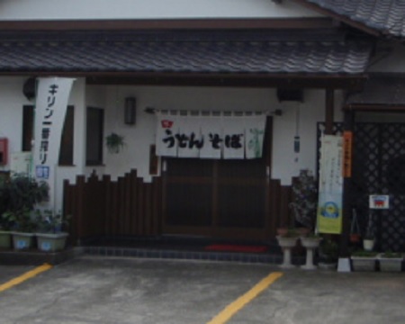 e0172950_2113734.jpg